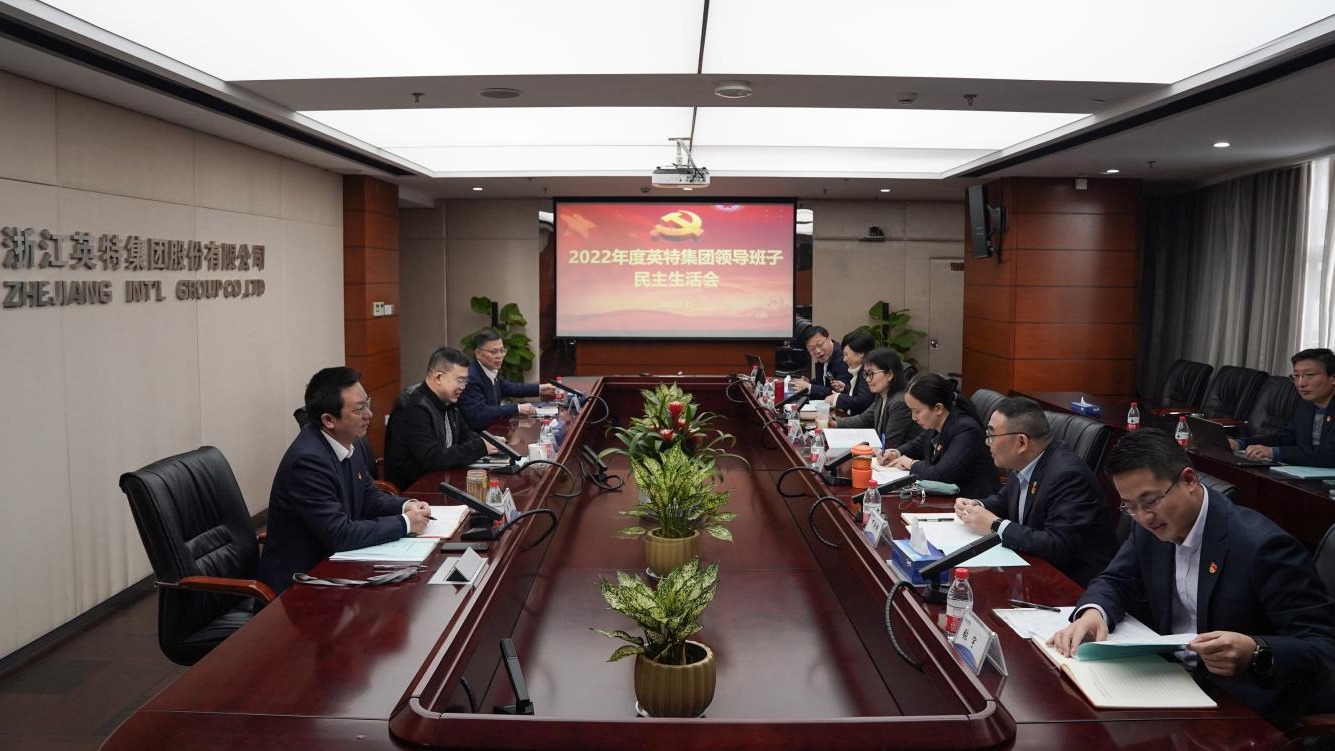 QG�ι��ּ��ŵ�ί�ٿ�2022����������Ļ�