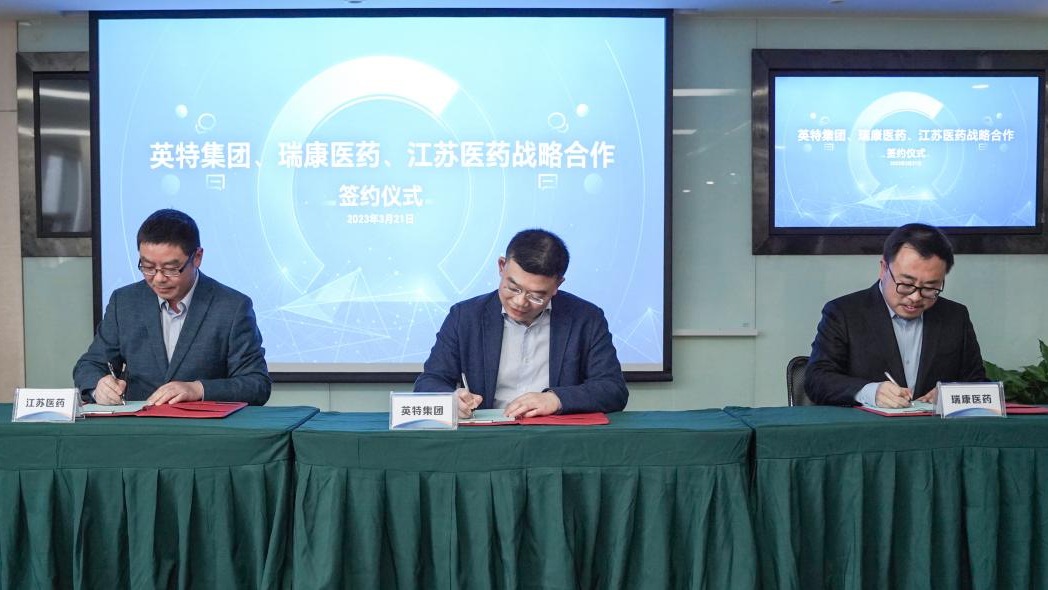 QG刮刮乐·(中国区)有限公司官网