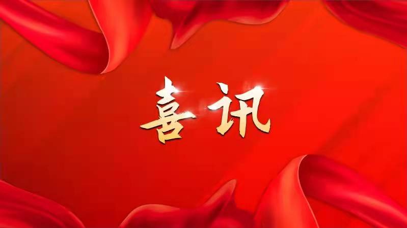 QG刮刮乐·(中国区)有限公司官网