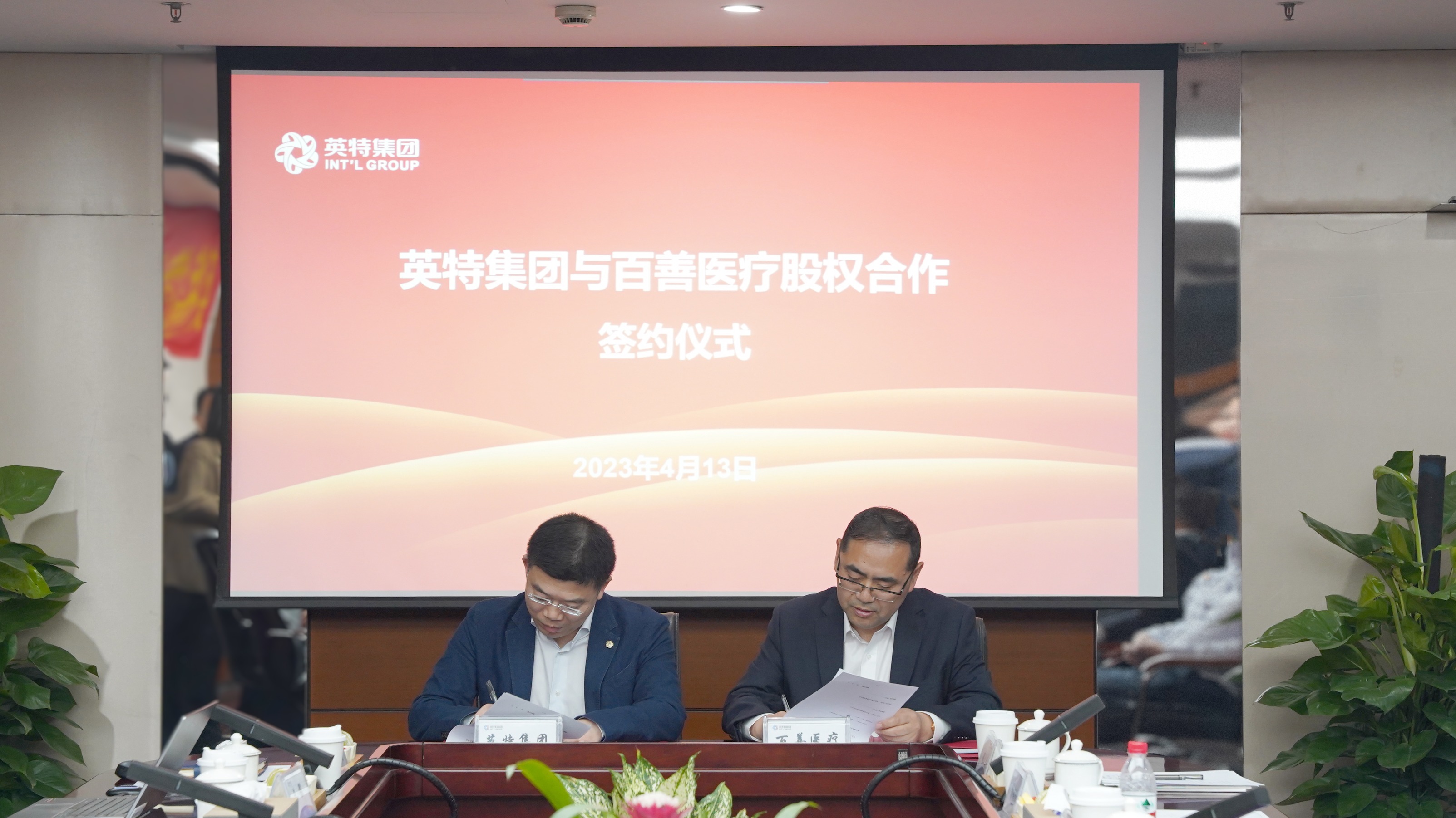 QG刮刮乐·(中国区)有限公司官网