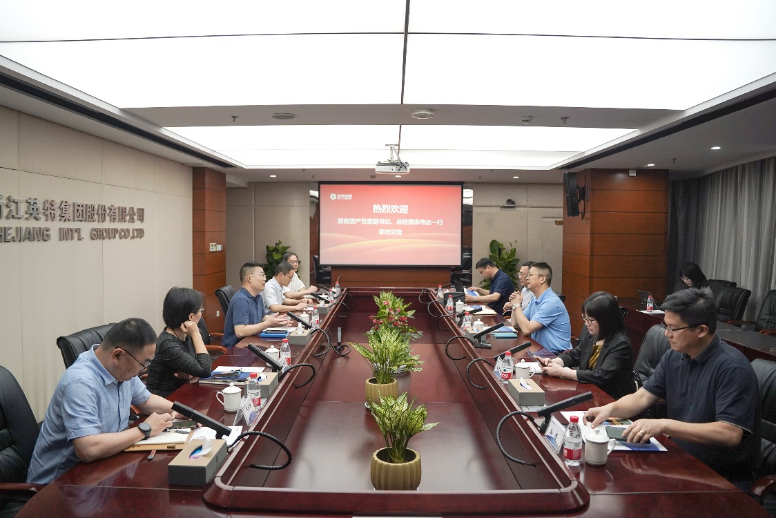 浙商资产党委副书记、总司理李伟达一行来QG刮刮乐集团走访交流