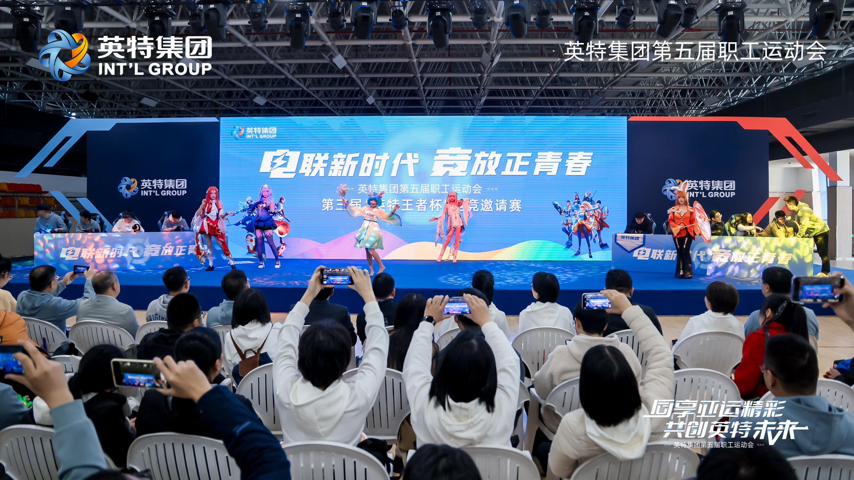 QG刮刮乐·(中国区)有限公司官网