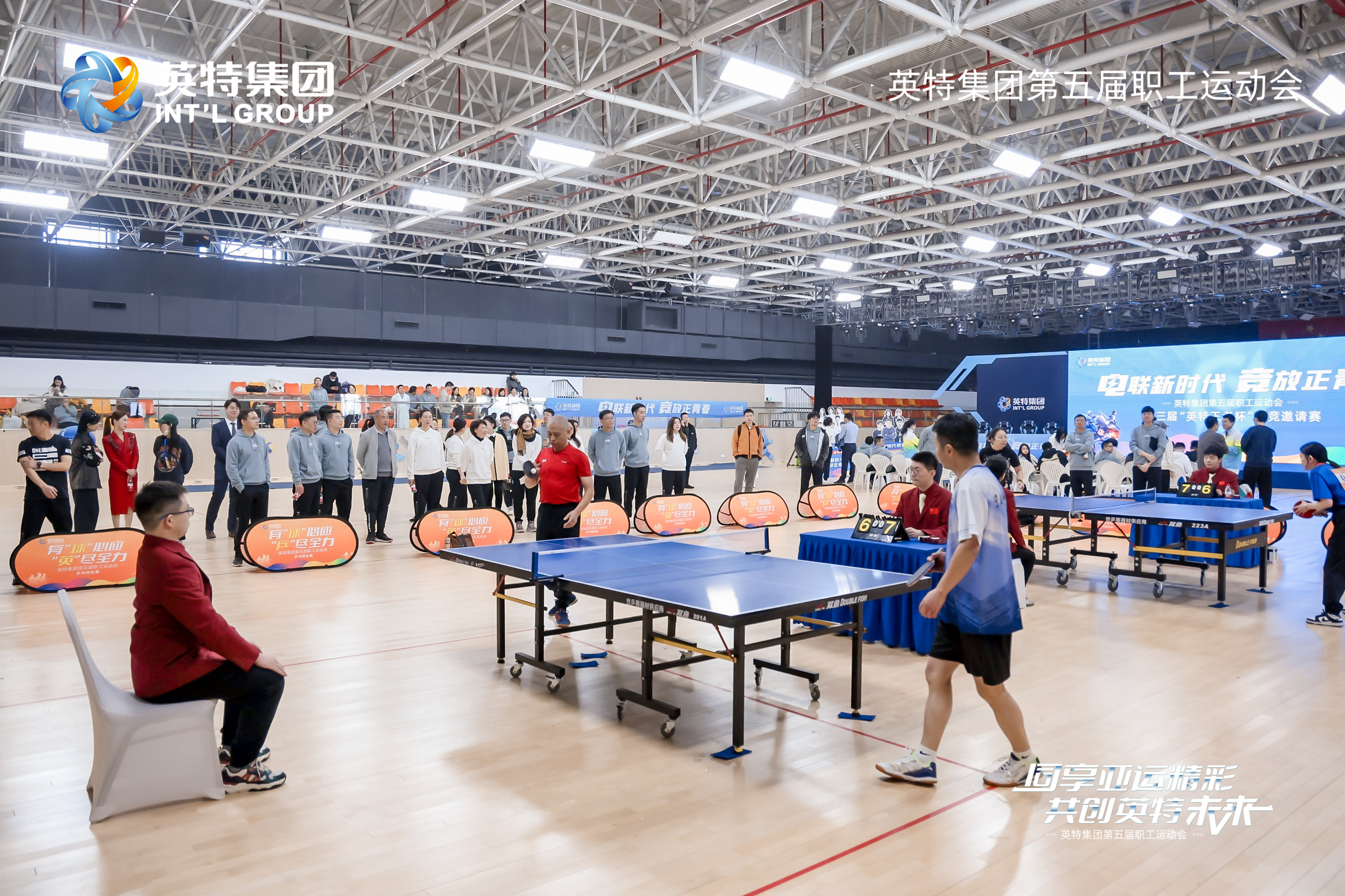 QG刮刮乐·(中国区)有限公司官网