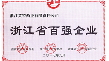 QG刮刮乐·(中国区)有限公司官网