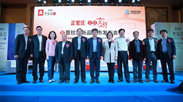 QG刮刮乐·(中国区)有限公司官网