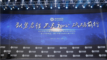 QG刮刮乐·(中国区)有限公司官网