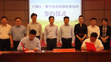 QG刮刮乐·(中国区)有限公司官网