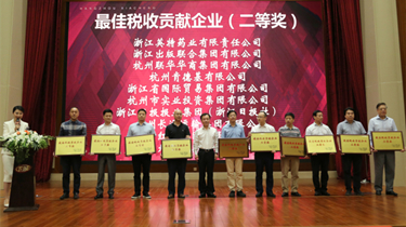 QG刮刮乐·(中国区)有限公司官网