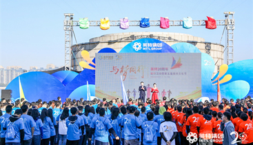 QG刮刮乐·(中国区)有限公司官网