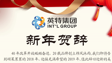 QG刮刮乐·(中国区)有限公司官网