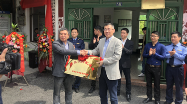 QG刮刮乐·(中国区)有限公司官网