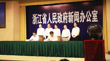 QG刮刮乐·(中国区)有限公司官网