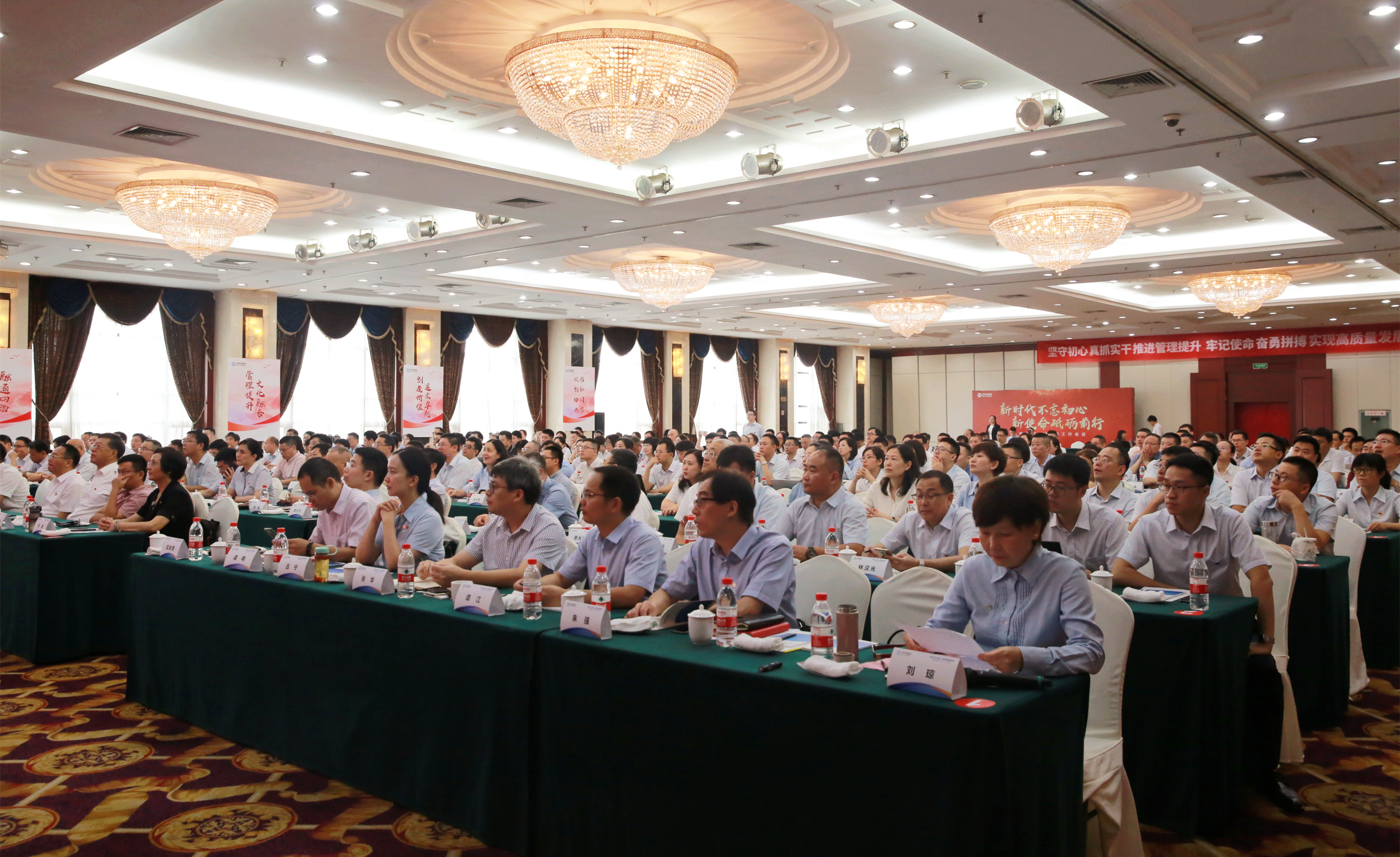 QG刮刮乐·(中国区)有限公司官网