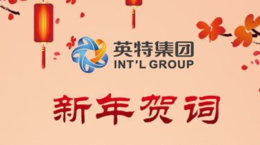 QG刮刮乐·(中国区)有限公司官网