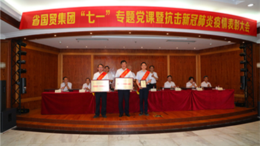 QG刮刮乐·(中国区)有限公司官网