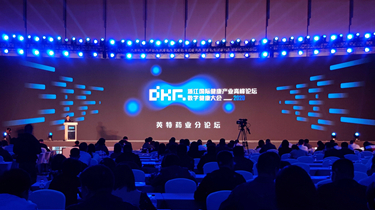 QG刮刮乐·(中国区)有限公司官网