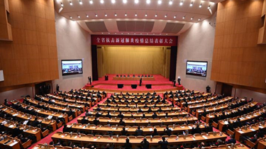 QG刮刮乐·(中国区)有限公司官网