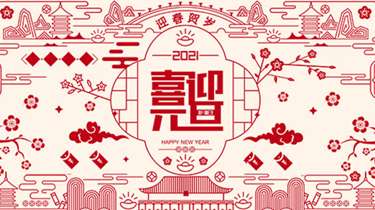 QG刮刮乐·(中国区)有限公司官网