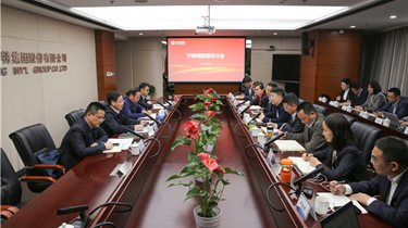 QG刮刮乐·(中国区)有限公司官网