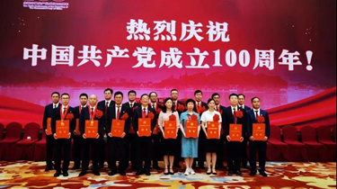 QG刮刮乐·(中国区)有限公司官网