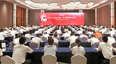 QG刮刮乐·(中国区)有限公司官网