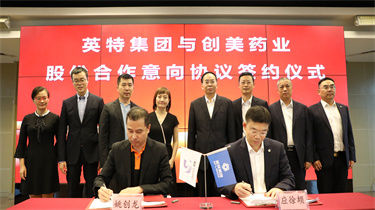 QG刮刮乐·(中国区)有限公司官网