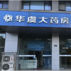 QG刮刮乐·(中国区)有限公司官网