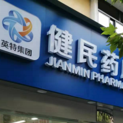 QG刮刮乐·(中国区)有限公司官网