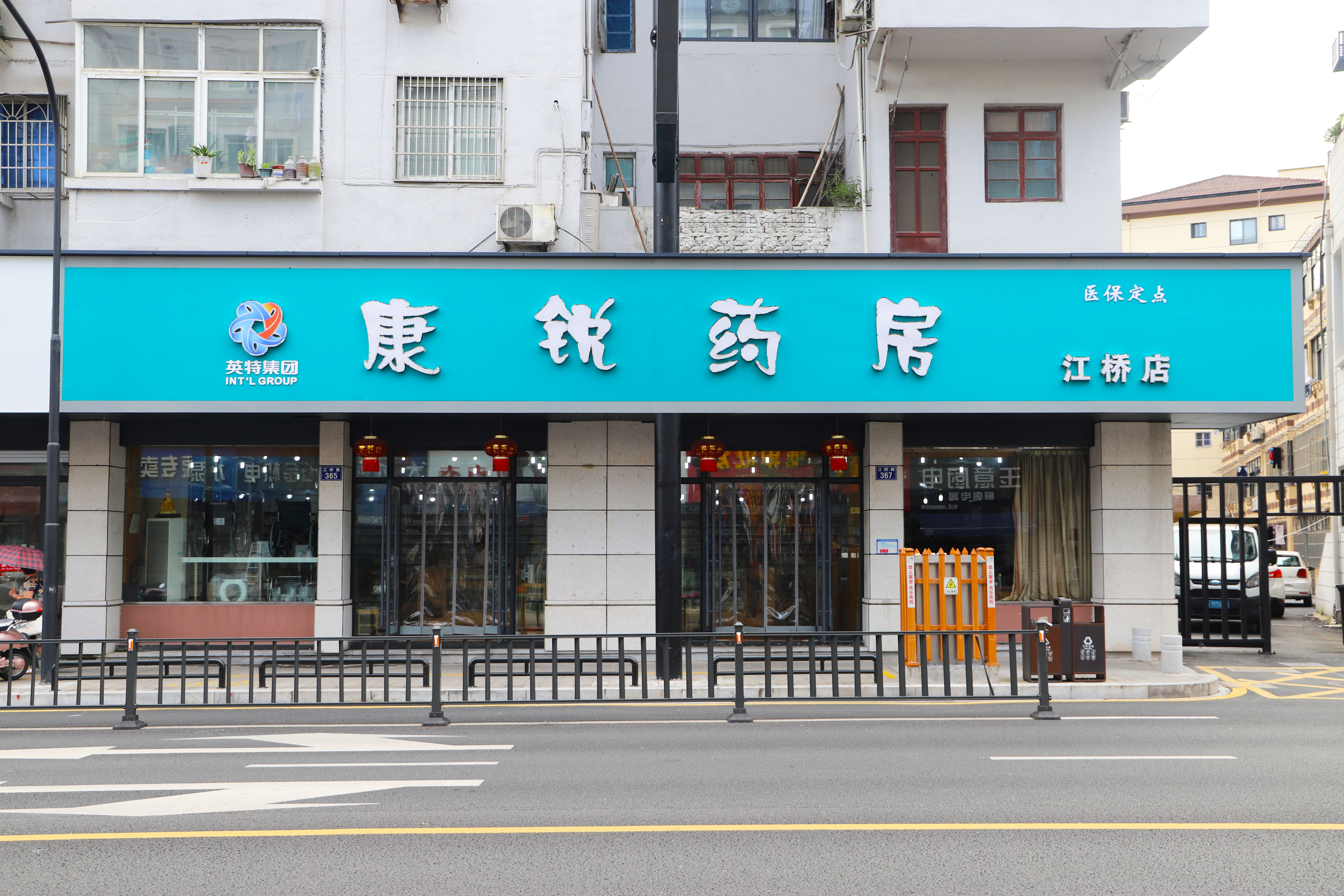 QG刮刮乐·(中国区)有限公司官网