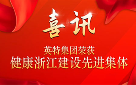 QG刮刮乐·(中国区)有限公司官网