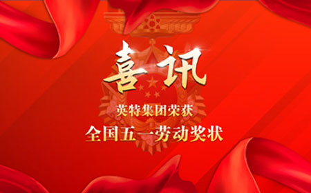 QG刮刮乐·(中国区)有限公司官网