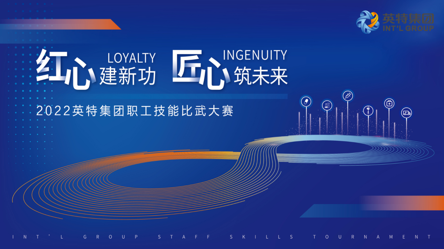 QG刮刮乐·(中国区)有限公司官网