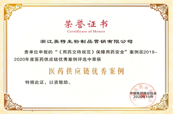 QG刮刮乐·(中国区)有限公司官网