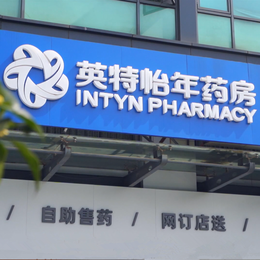 QG刮刮乐·(中国区)有限公司官网