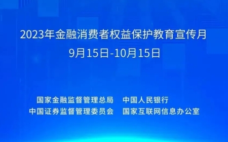 QG刮刮乐·(中国区)有限公司官网