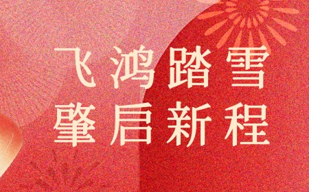 QG刮刮乐·(中国区)有限公司官网