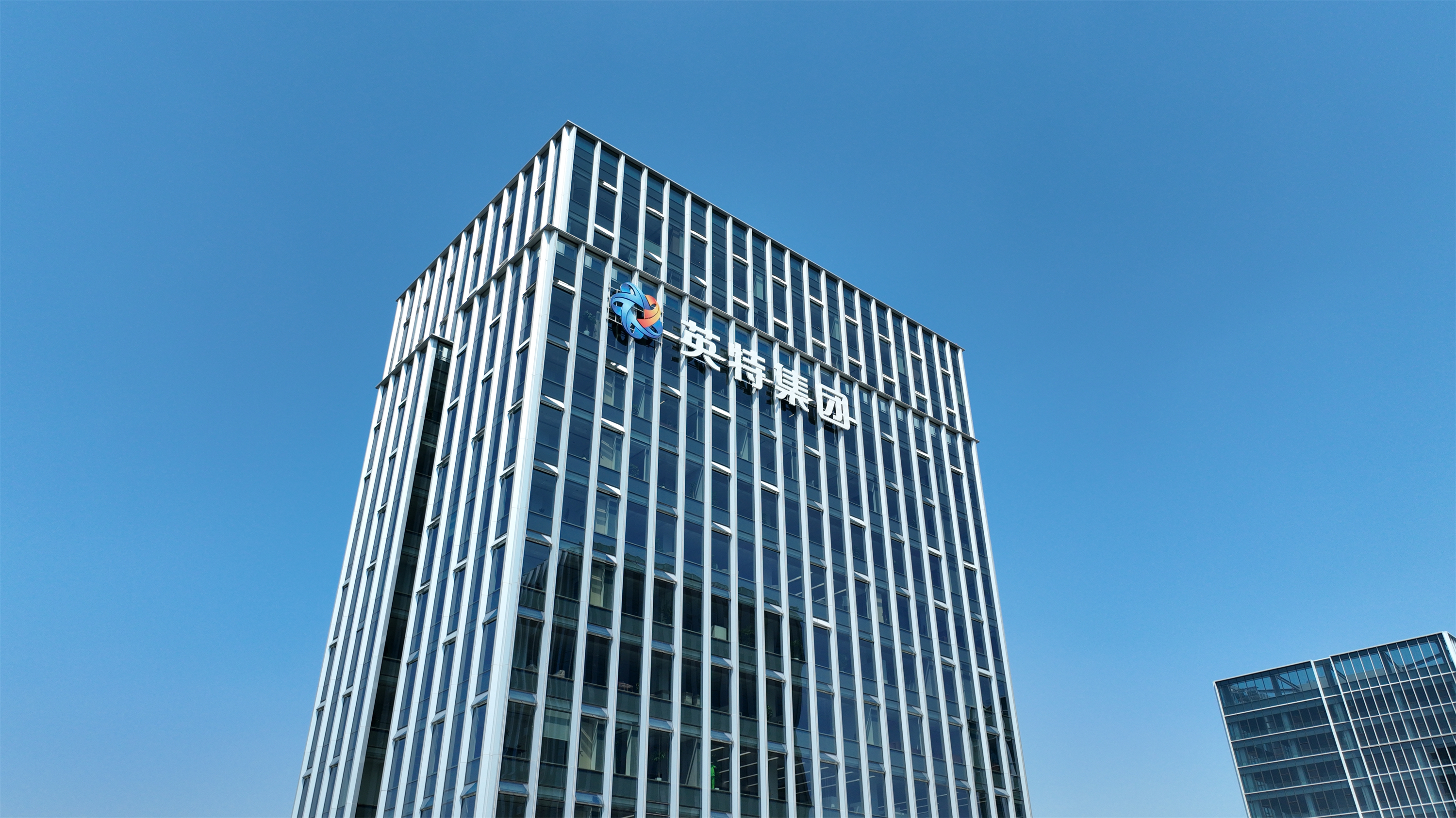 QG刮刮乐集团关于公司燕徙的通告